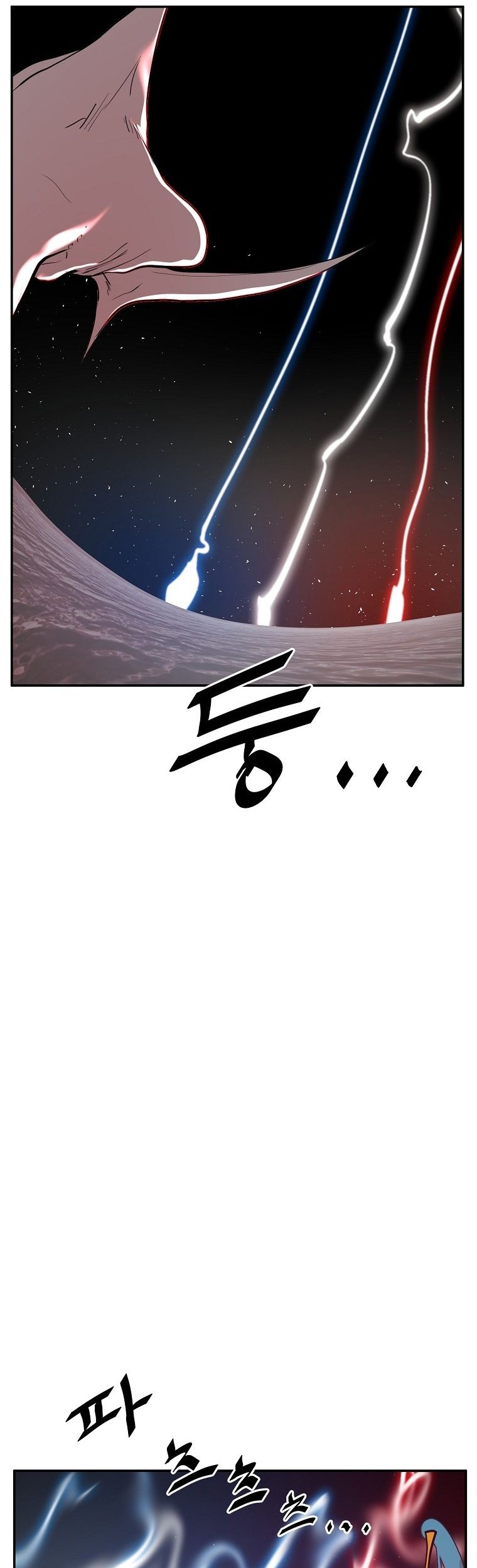 VR HERO Bab 13 halaman 29