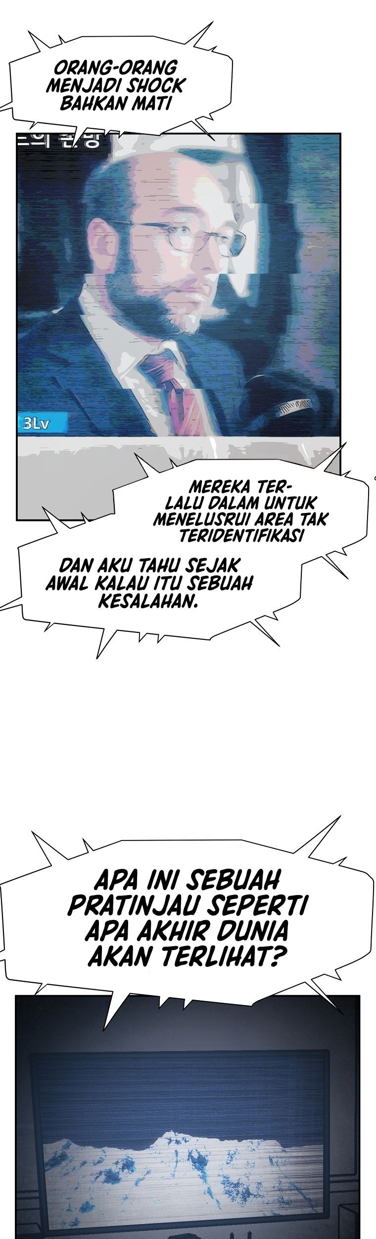 VR HERO Bab 14 halaman 27