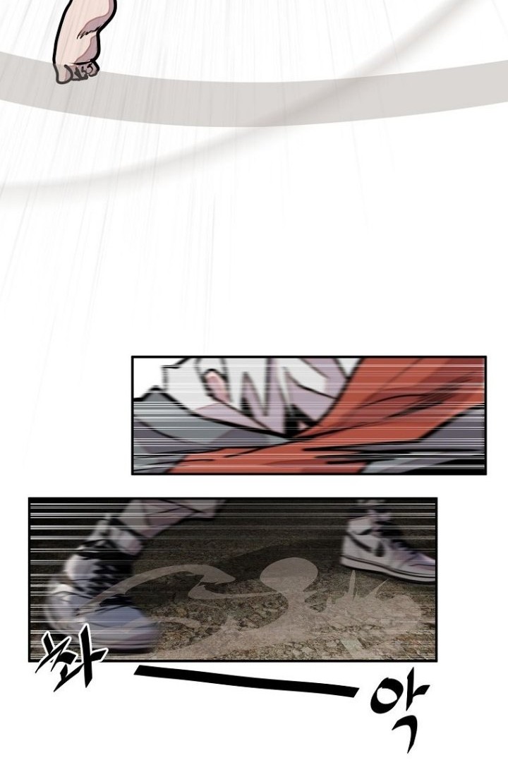 VR HERO Bab 17 halaman 33