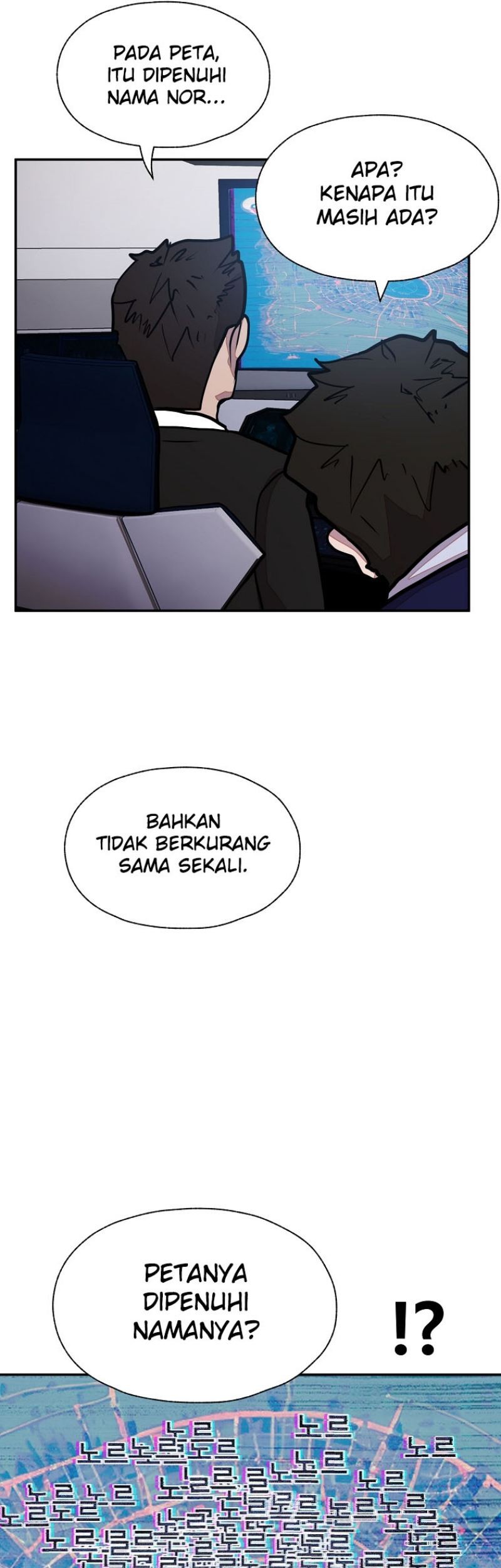 VR HERO Bab 19 halaman 20
