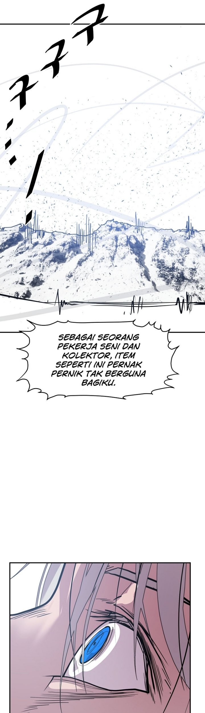 VR HERO Bab 21 halaman 27