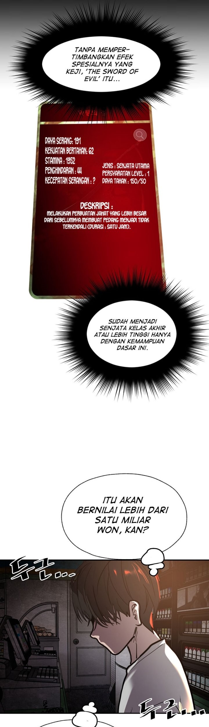 VR HERO Bab 22 halaman 50