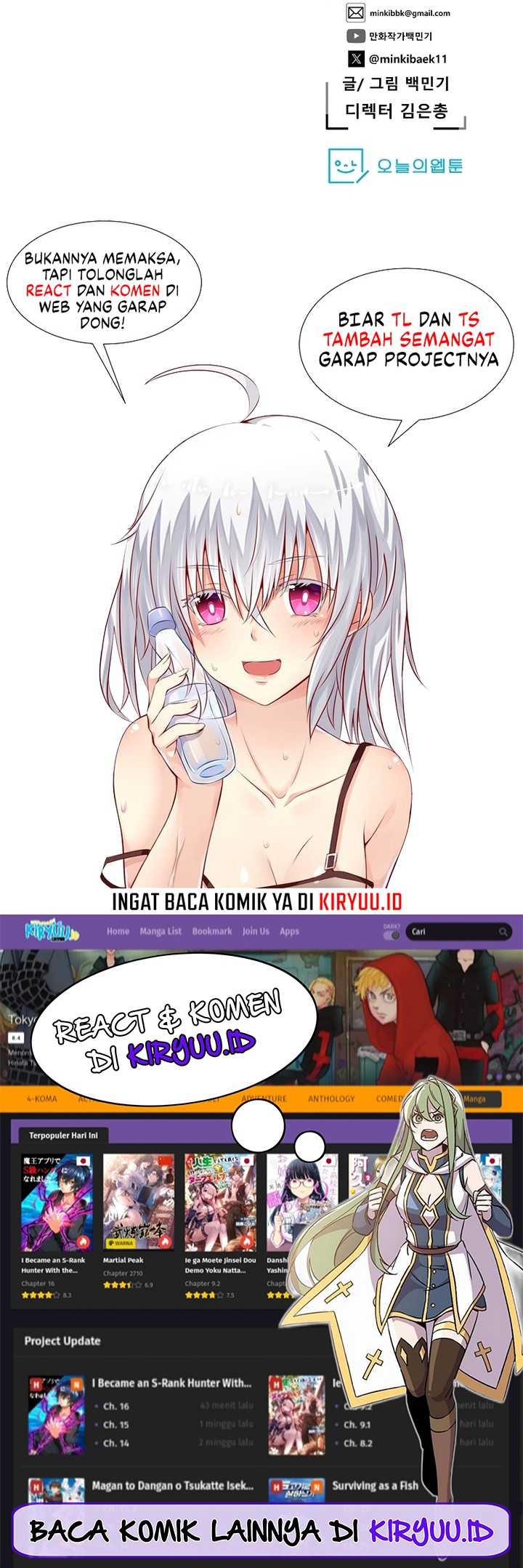 VR HERO chapter 42 halaman 84