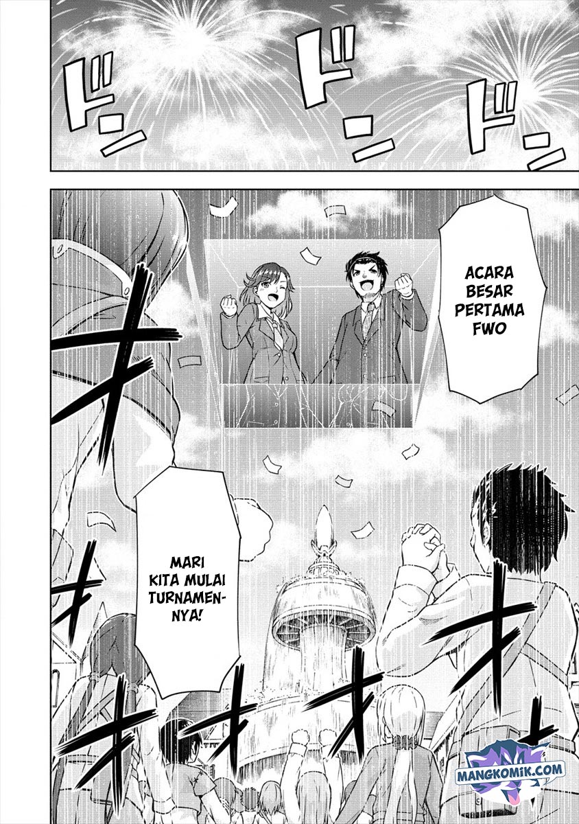 VRMMO Summoner Hajimemashita chapter 21 halaman 9