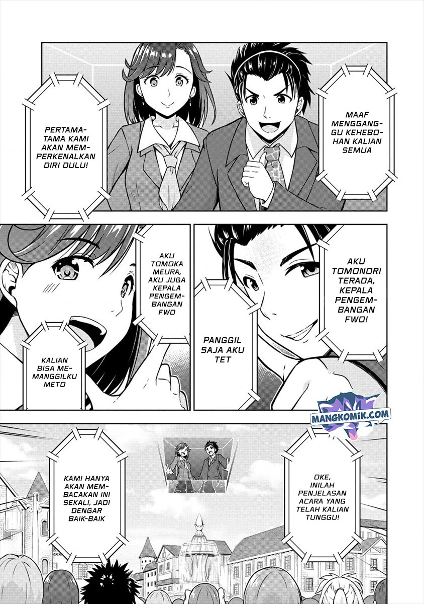 VRMMO Summoner Hajimemashita chapter 21 halaman 10