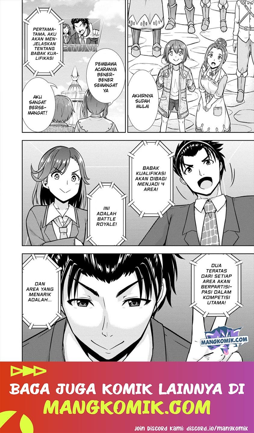 VRMMO Summoner Hajimemashita chapter 21 halaman 11