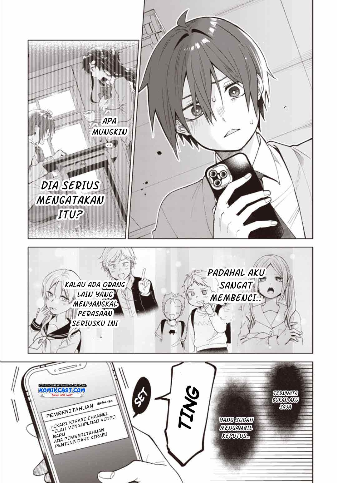 VTuber wa Mama Naranai! chapter 01.2 halaman 19