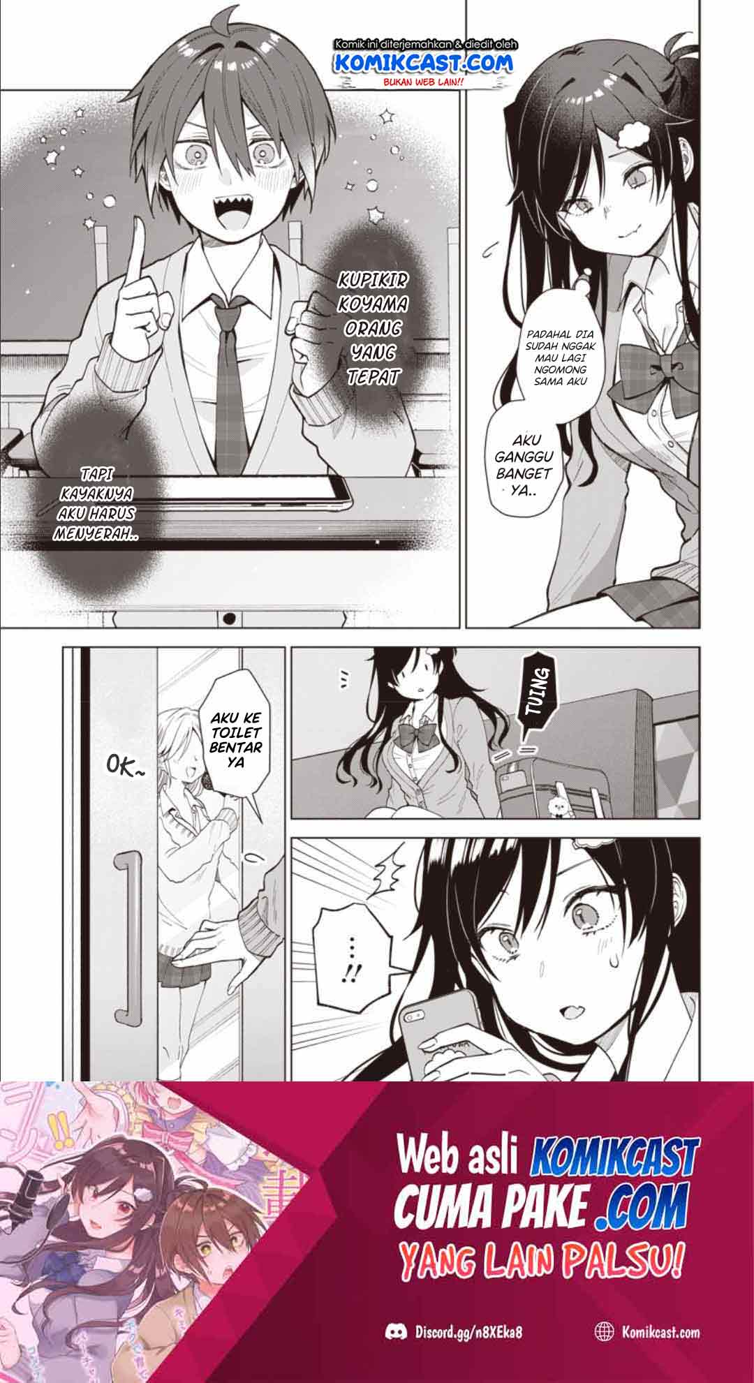 VTuber wa Mama Naranai! chapter 01.2 halaman 21