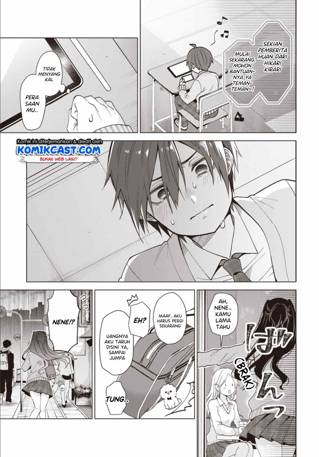 VTuber wa Mama Naranai! Bab 01.3 halaman 5
