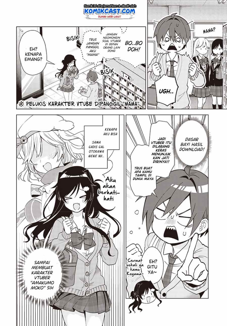 VTuber wa Mama Naranai! chapter 02.1 halaman 5