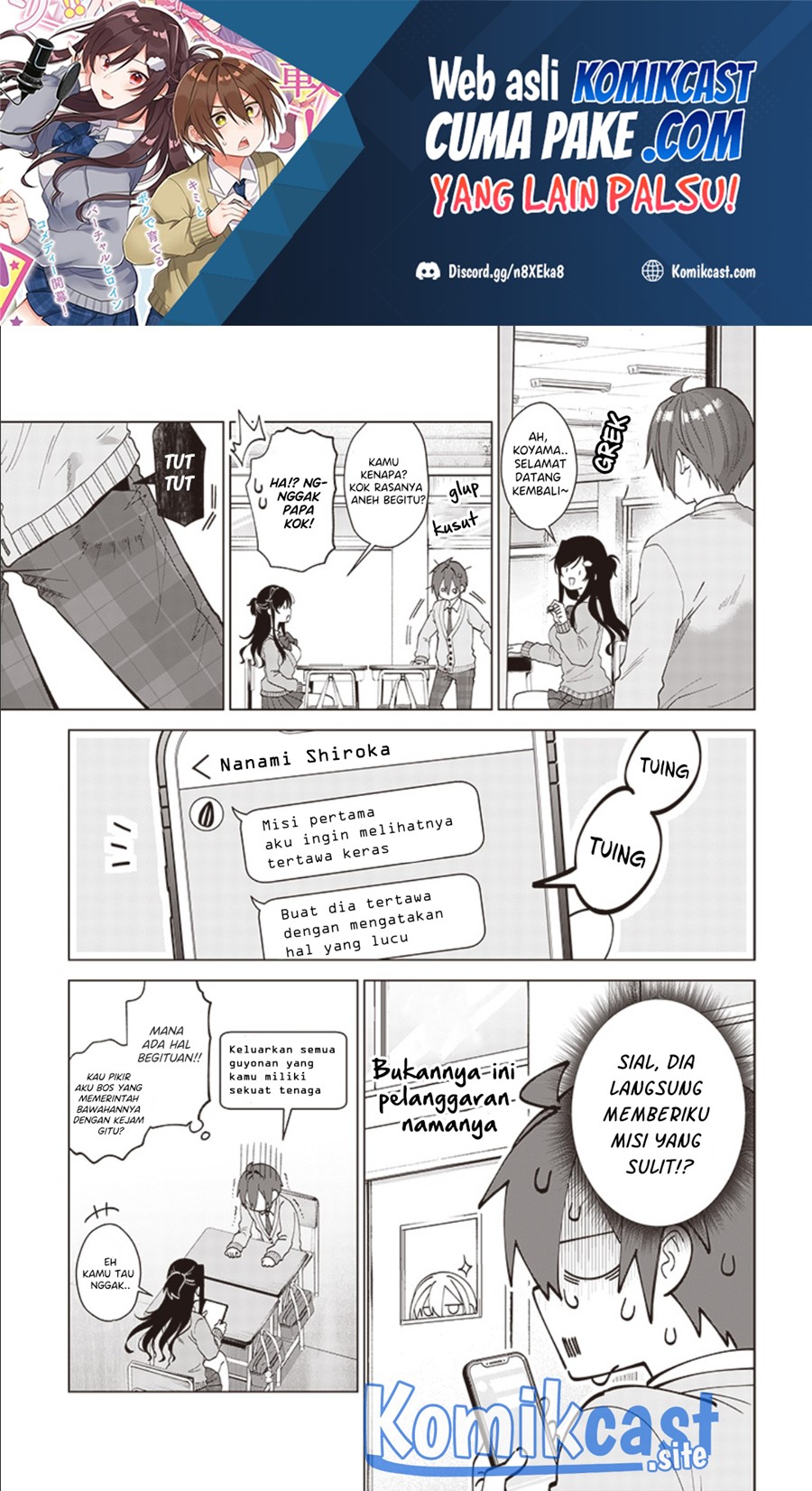 VTuber wa Mama Naranai! chapter 02.2 halaman 2