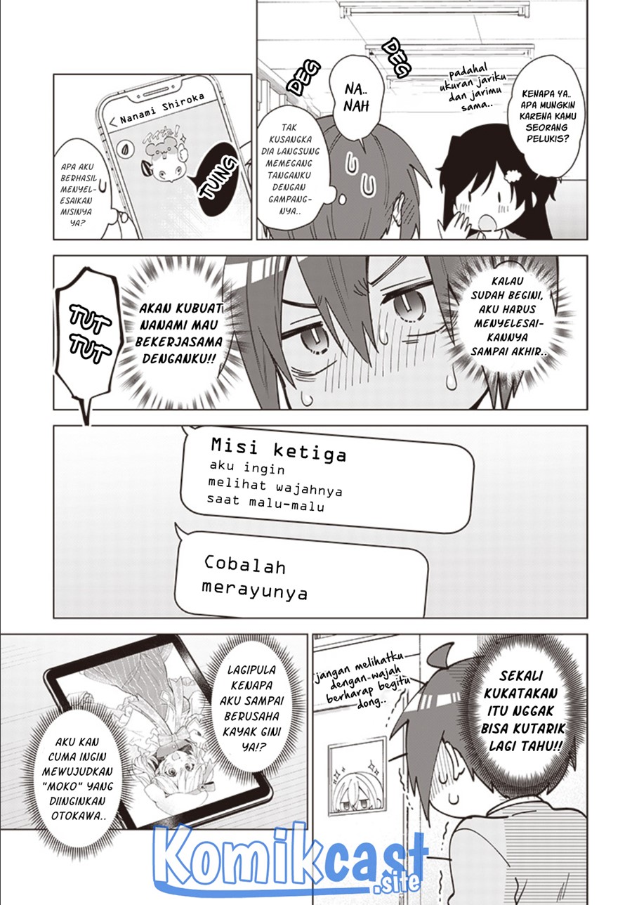 VTuber wa Mama Naranai! chapter 02.2 halaman 6