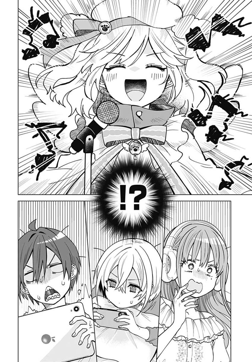 VTuber wa Mama Naranai! chapter 06 halaman 5