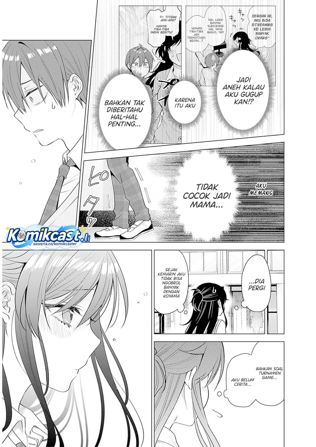 VTuber wa Mama Naranai! chapter 11 halaman 5