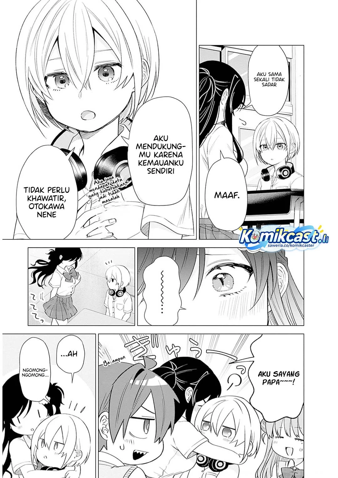 VTuber wa Mama Naranai! chapter 13 halaman 3