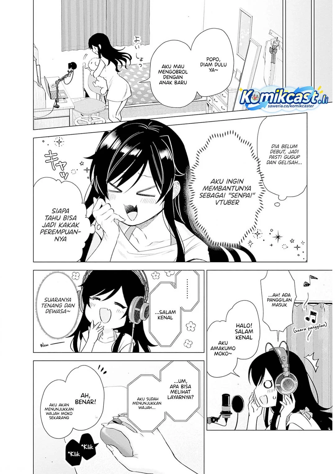 VTuber wa Mama Naranai! chapter 13 halaman 6