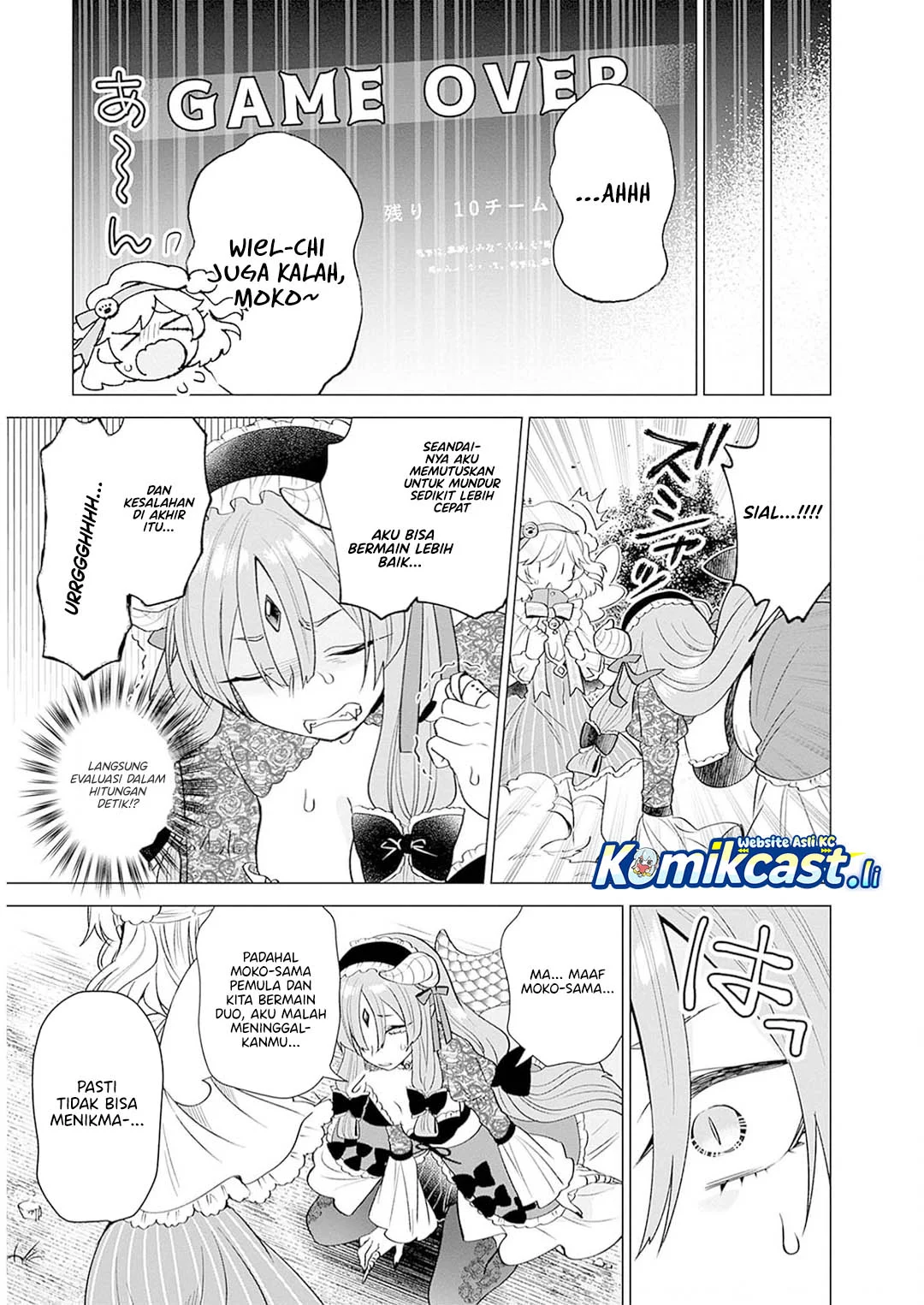VTuber wa Mama Naranai! chapter 13 halaman 19