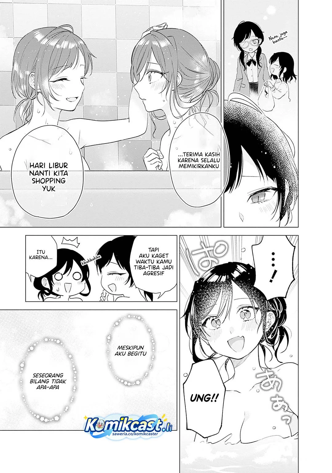VTuber wa Mama Naranai! chapter 14 halaman 24