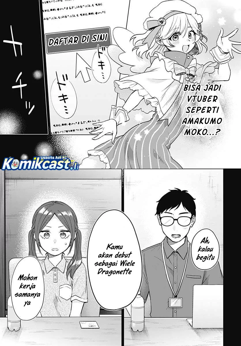 VTuber wa Mama Naranai! chapter 16 halaman 5