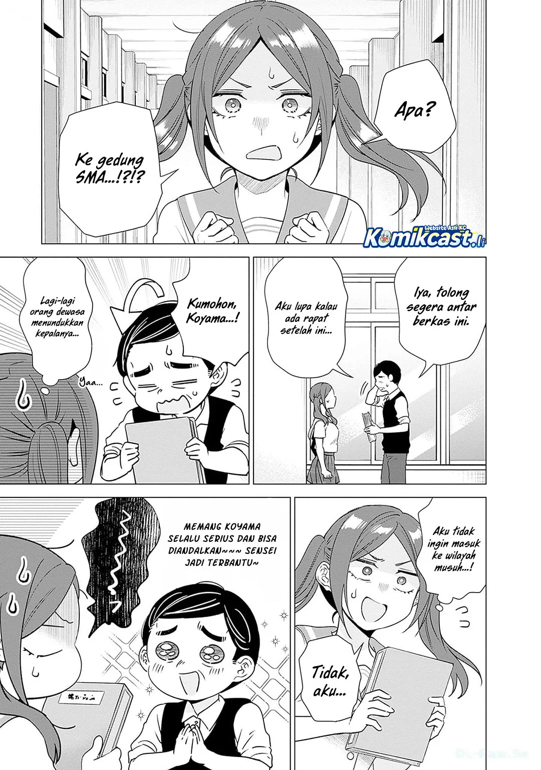 VTuber wa Mama Naranai! chapter 18 halaman 5