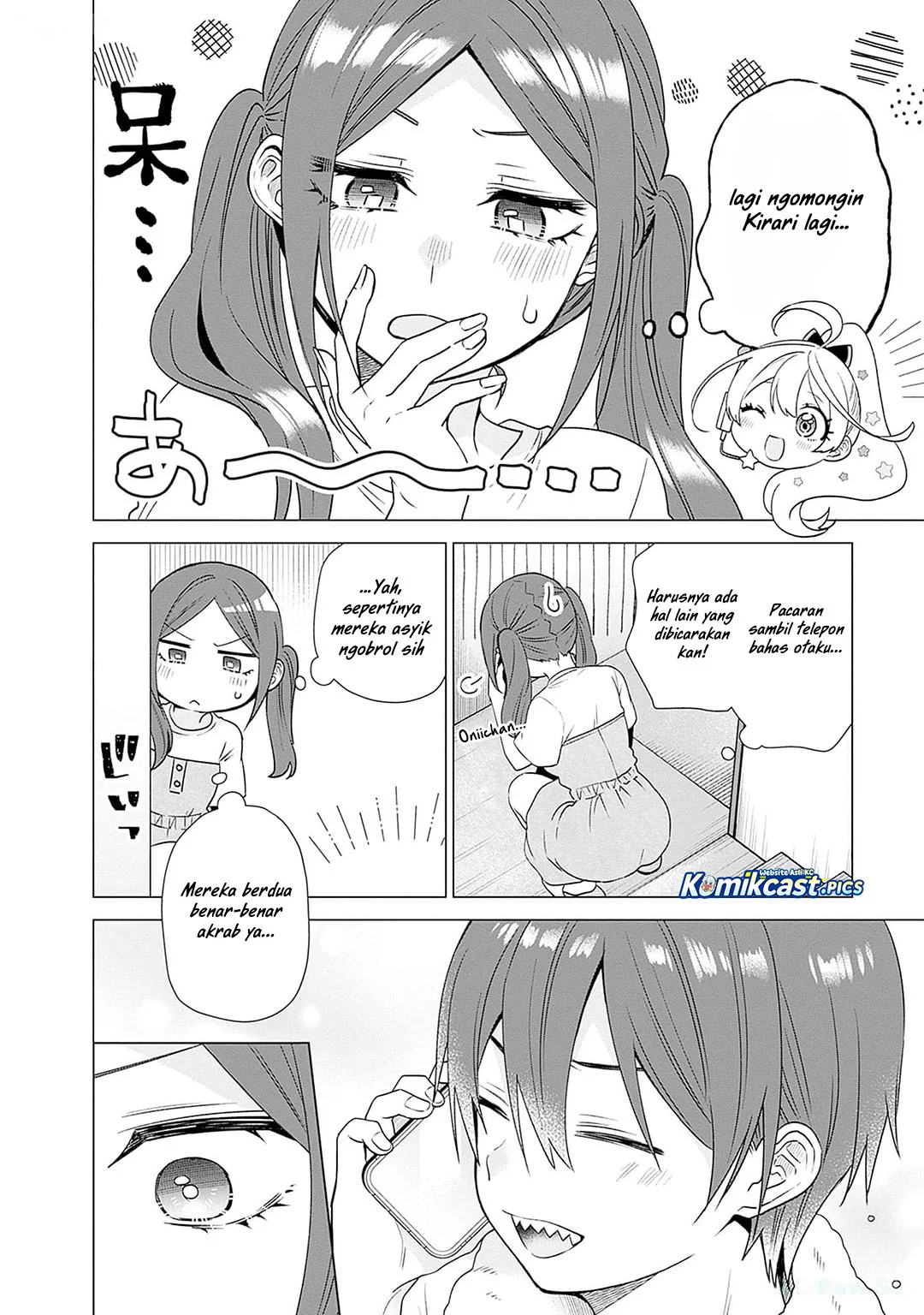 VTuber wa Mama Naranai! chapter 19 halaman 24