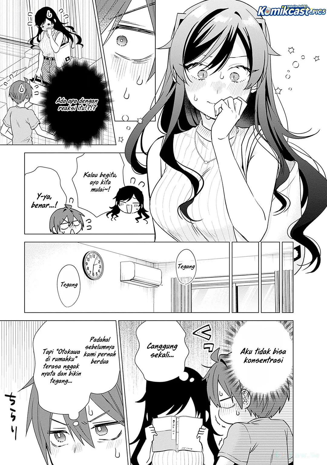 VTuber wa Mama Naranai! Bab 20 halaman 5