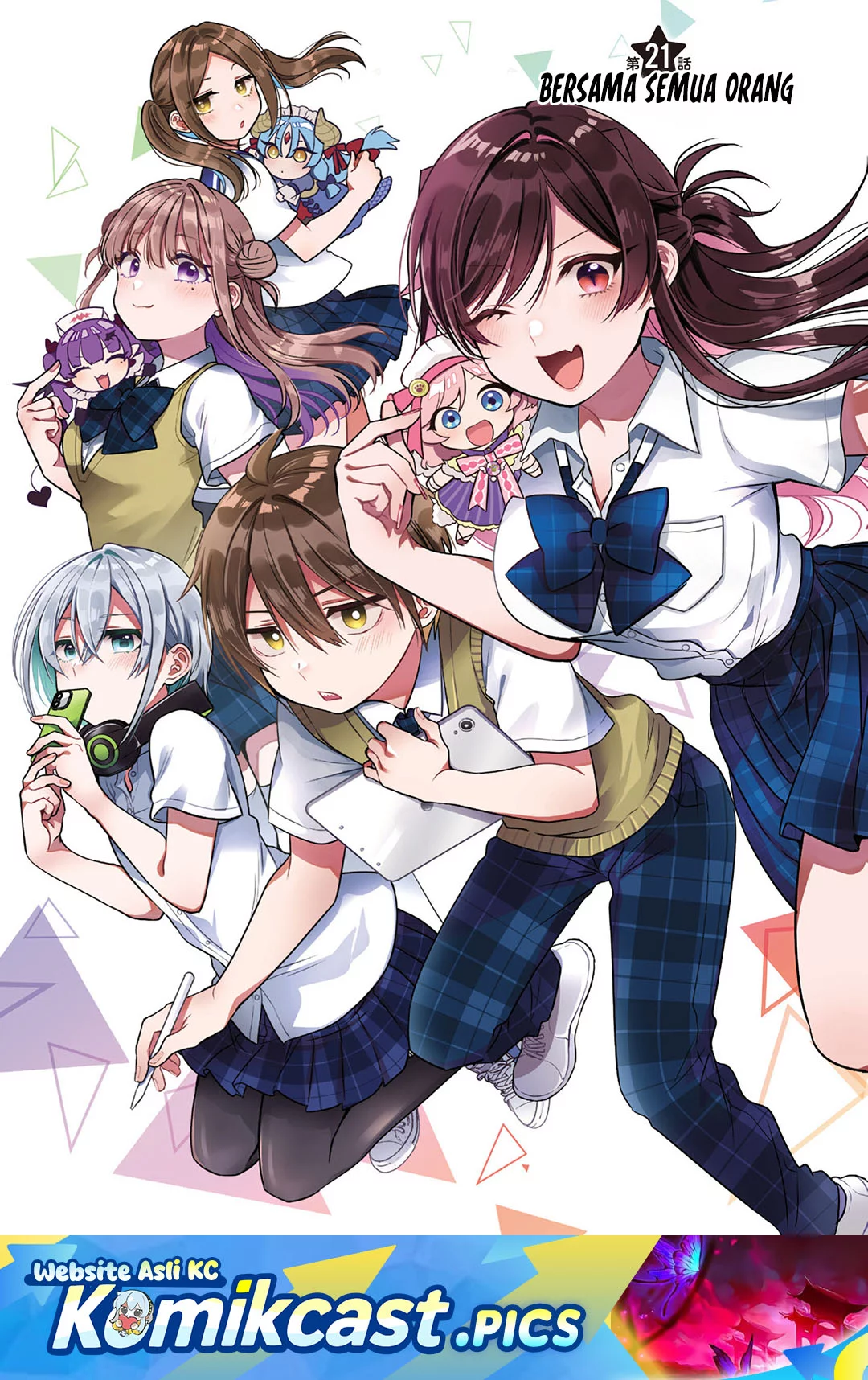 VTuber wa Mama Naranai! chapter 21 halaman 1