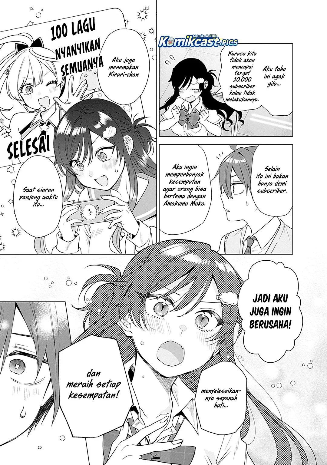 VTuber wa Mama Naranai! chapter 21 halaman 5