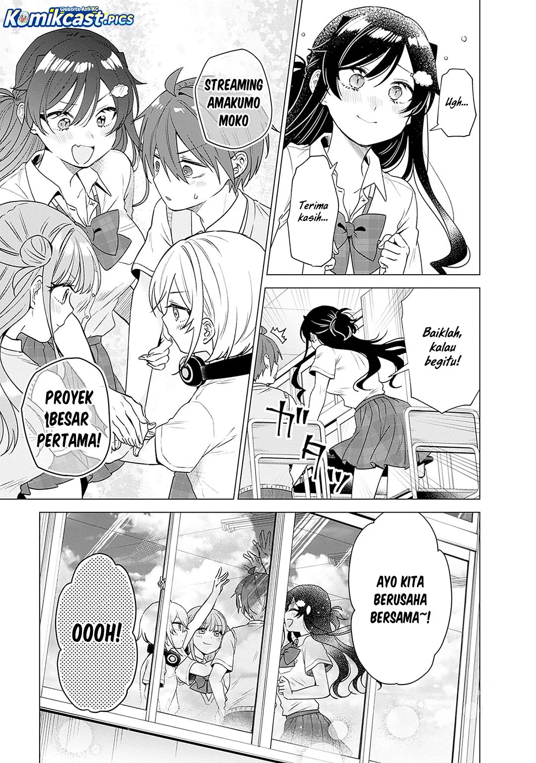 VTuber wa Mama Naranai! chapter 21 halaman 7
