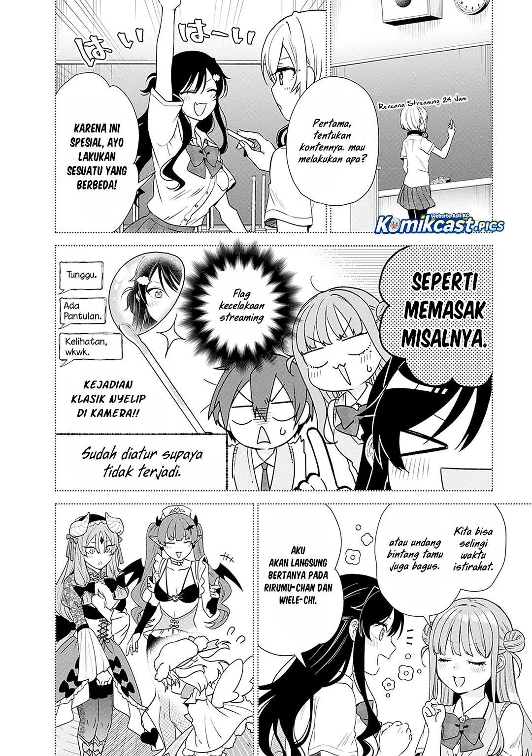 VTuber wa Mama Naranai! chapter 21 halaman 8