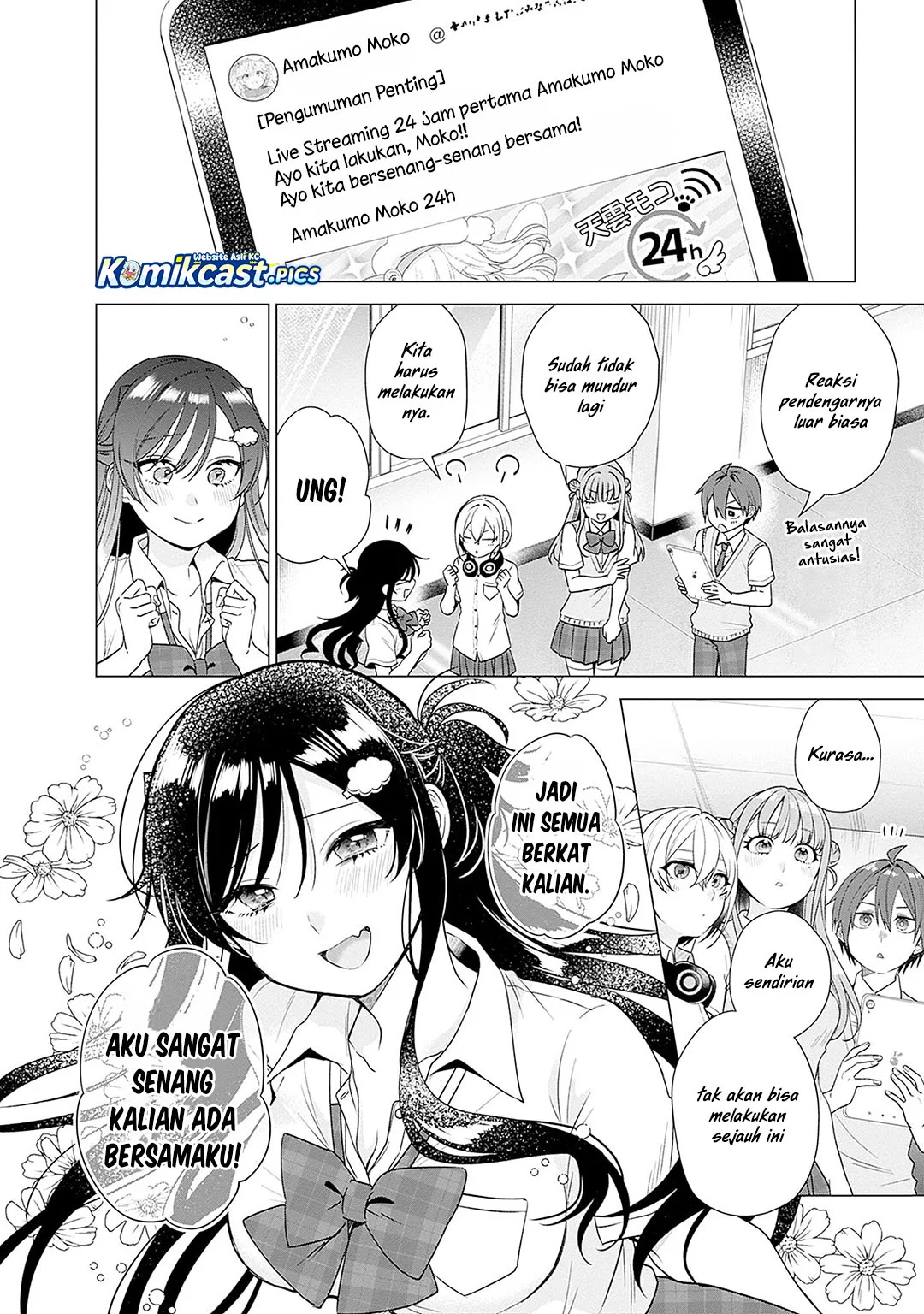 VTuber wa Mama Naranai! chapter 21 halaman 10