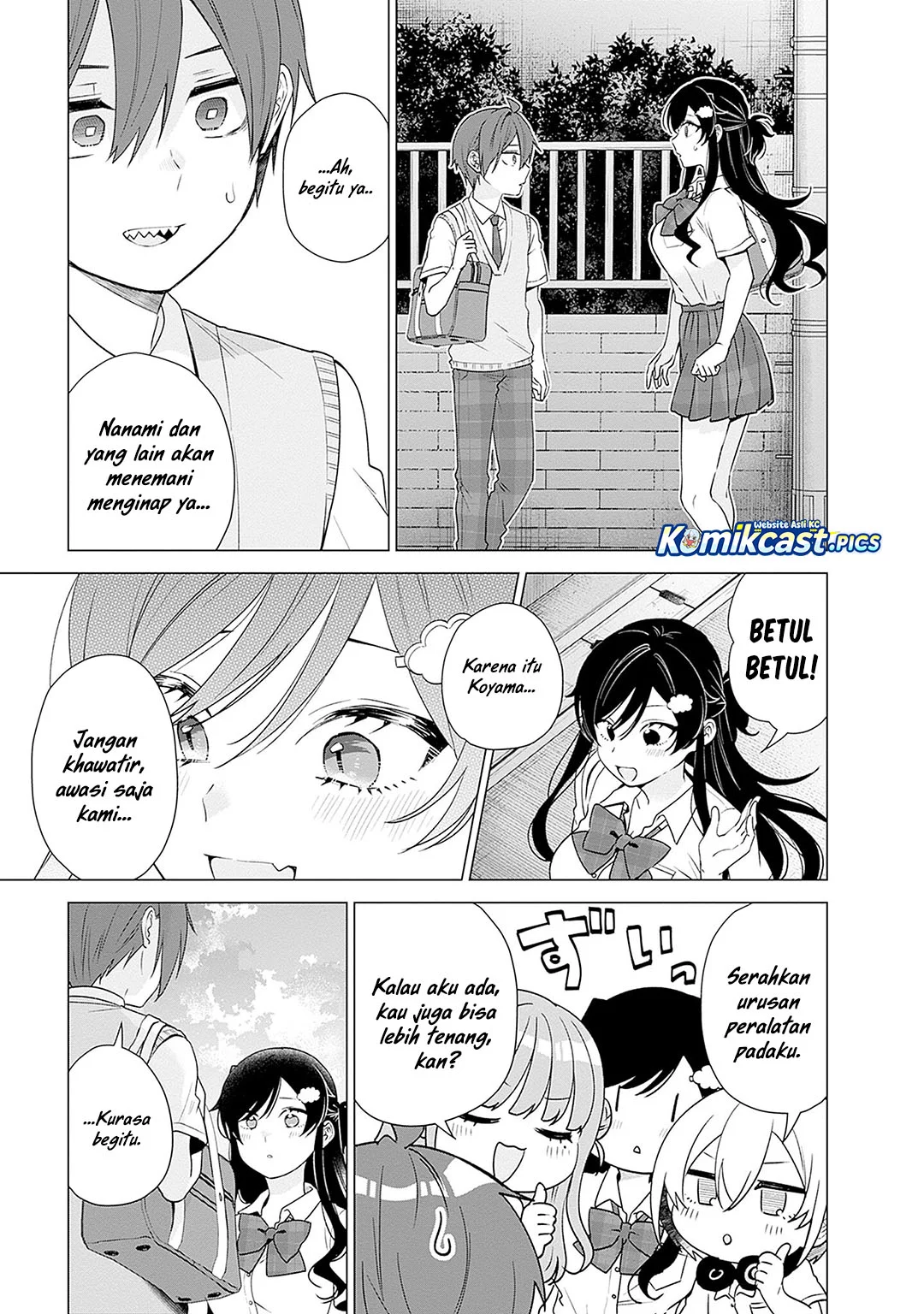 VTuber wa Mama Naranai! chapter 21 halaman 13