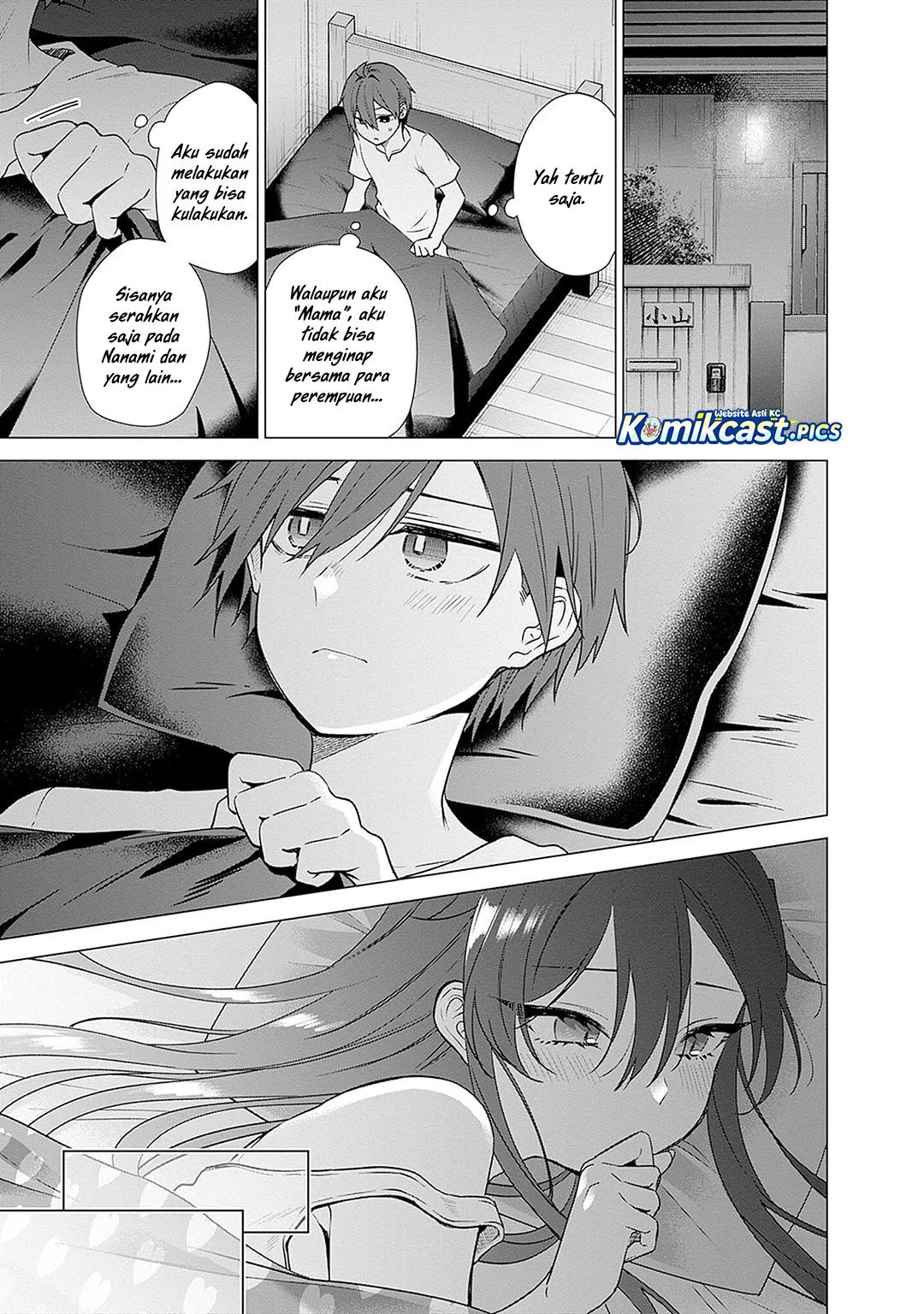 VTuber wa Mama Naranai! chapter 21 halaman 15