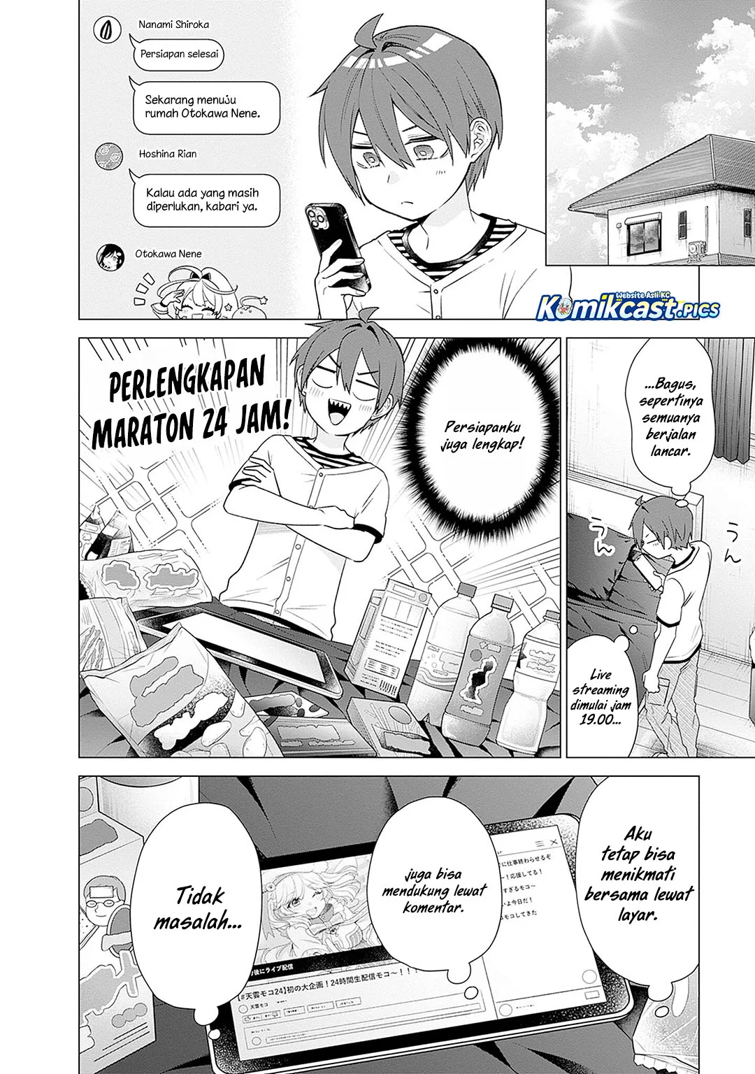 VTuber wa Mama Naranai! chapter 21 halaman 16