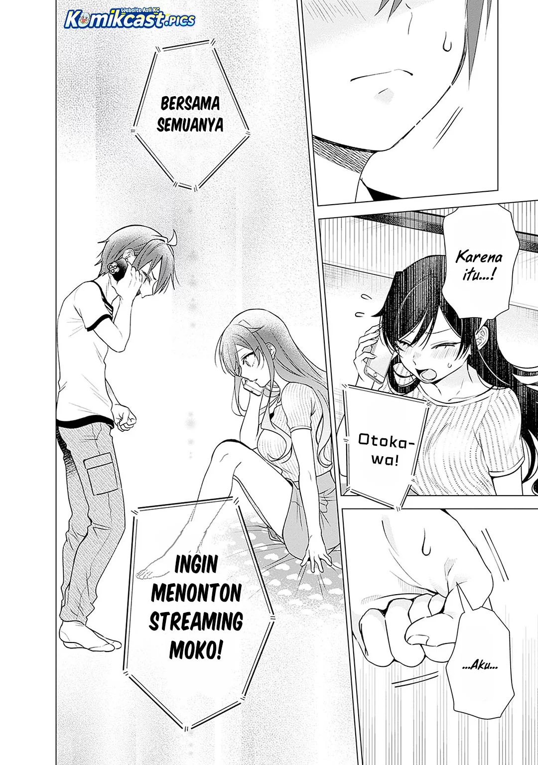 VTuber wa Mama Naranai! chapter 21 halaman 20