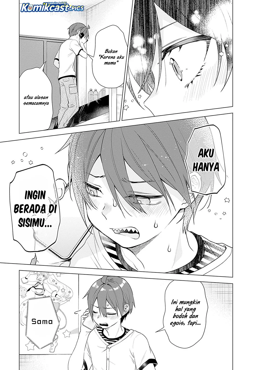 VTuber wa Mama Naranai! chapter 21 halaman 21