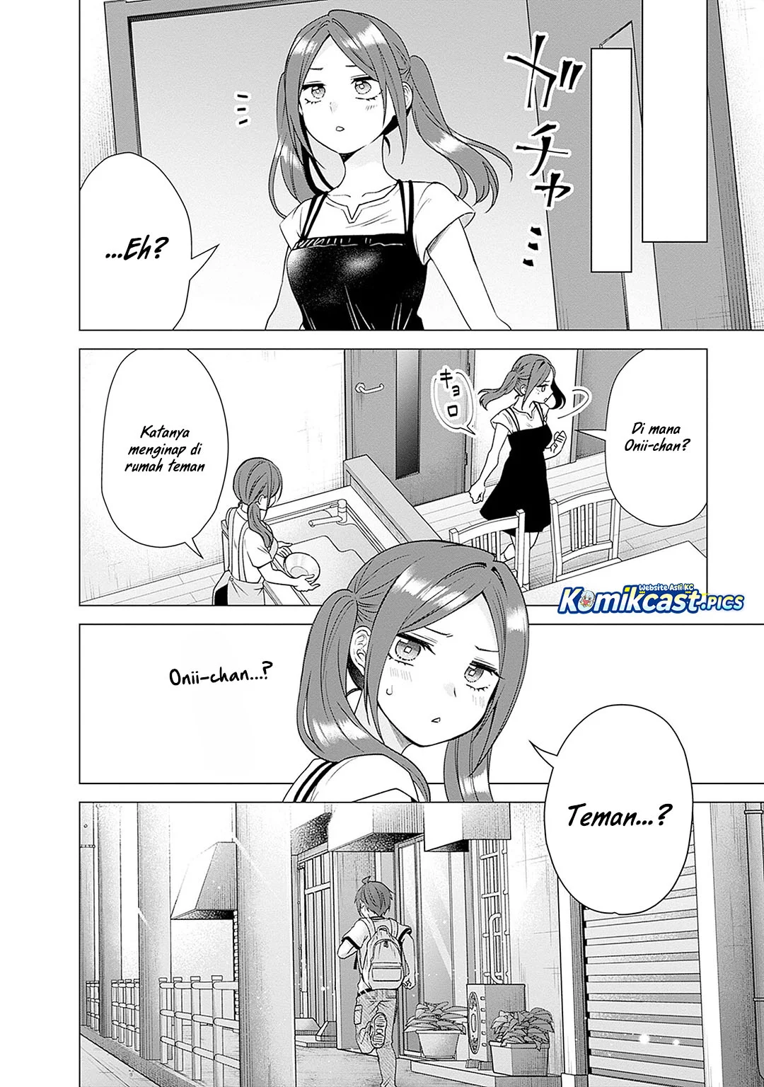 VTuber wa Mama Naranai! chapter 21 halaman 23