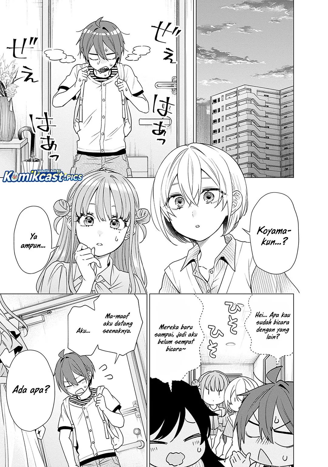 VTuber wa Mama Naranai! chapter 21 halaman 24