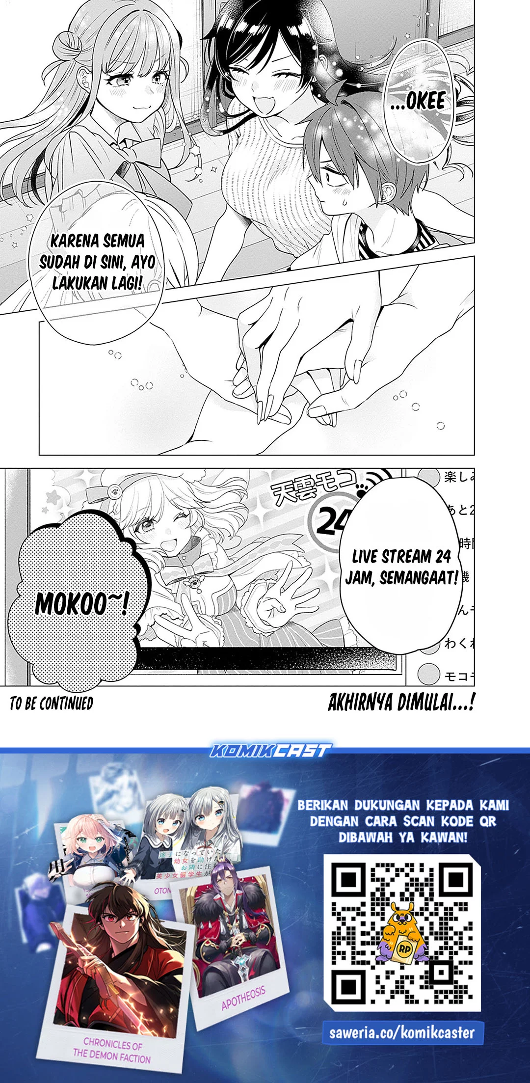 VTuber wa Mama Naranai! chapter 21 halaman 26
