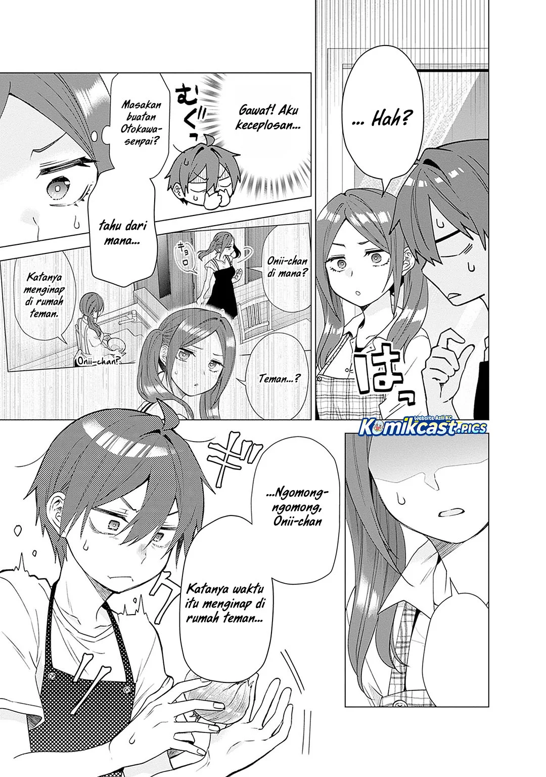 VTuber wa Mama Naranai! Bab 24 halaman 5