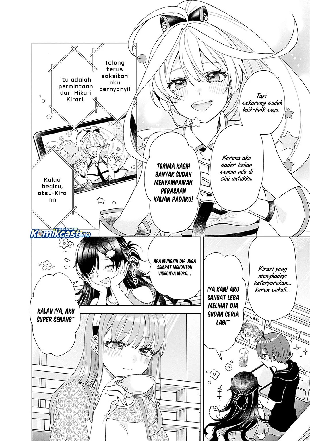 VTuber wa Mama Naranai! chapter 26 halaman 24