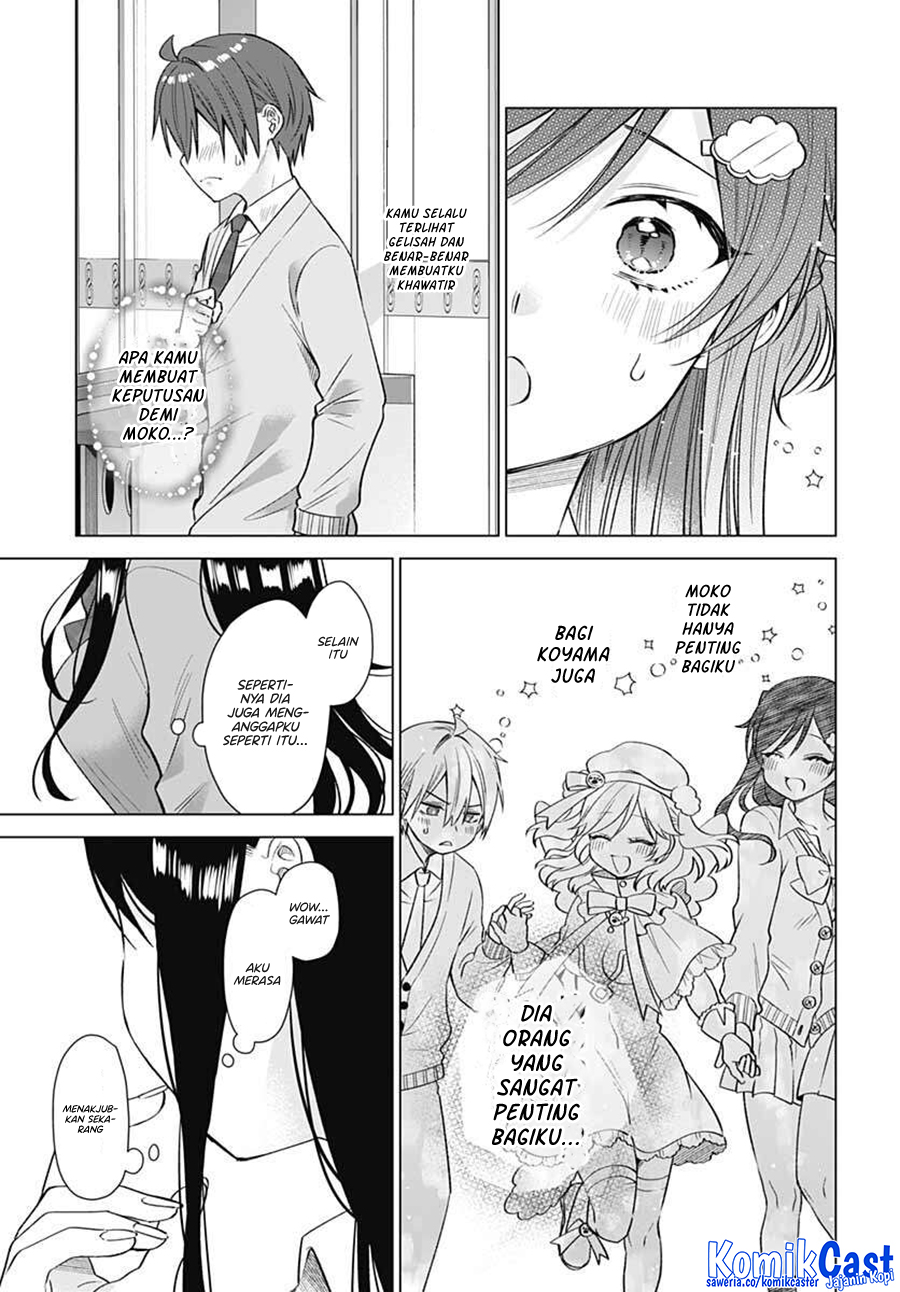 VTuber wa Mama Naranai! chapter 8 halaman 24