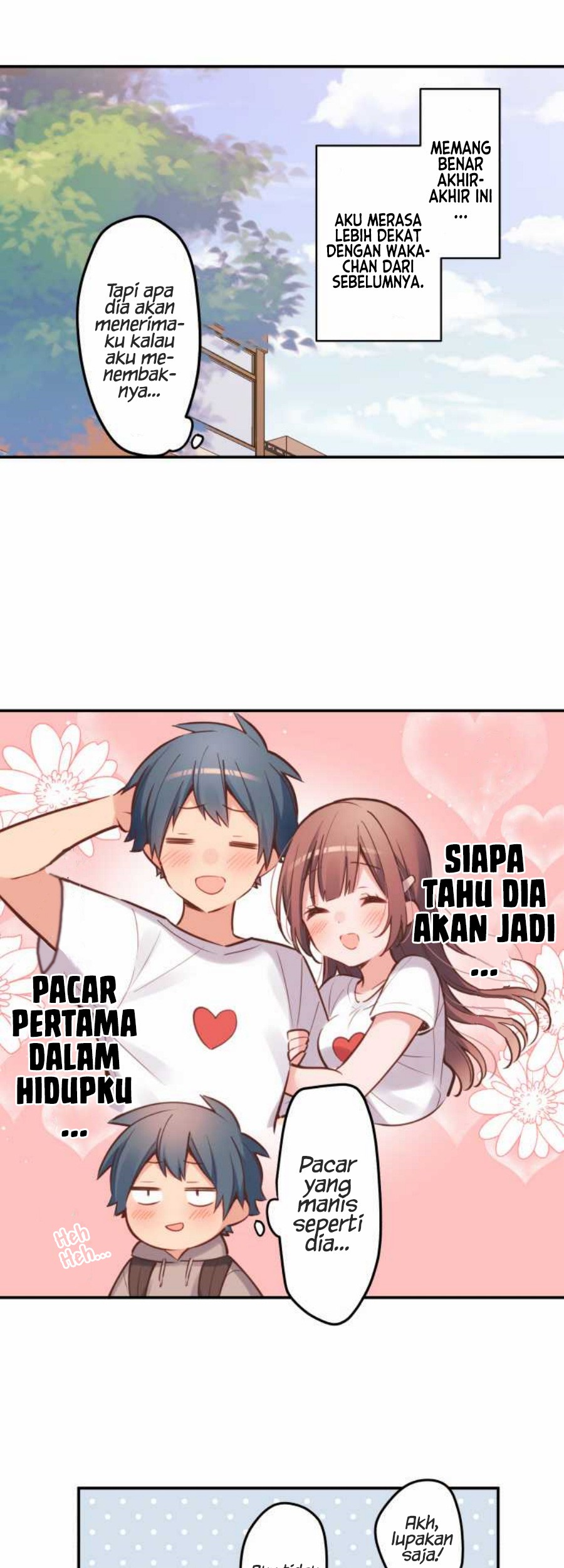 Waka-chan Is Flirty Again chapter 01 halaman 20