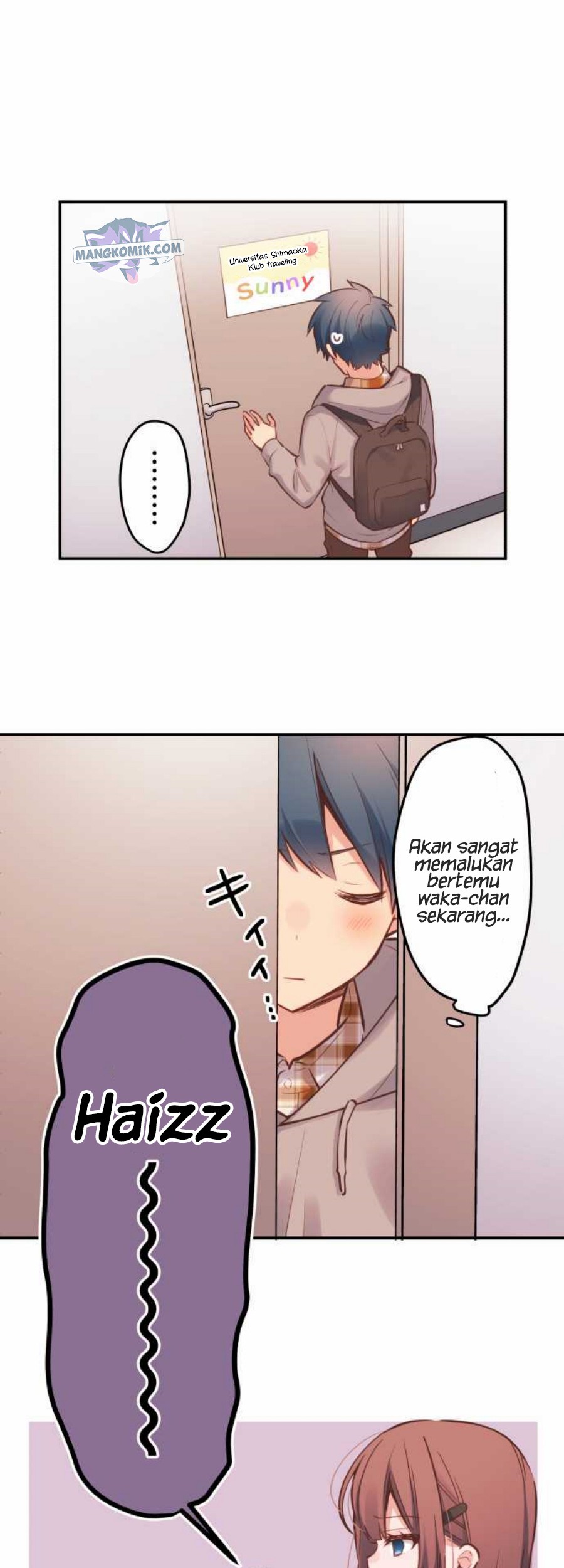 Waka-chan Is Flirty Again chapter 01 halaman 41