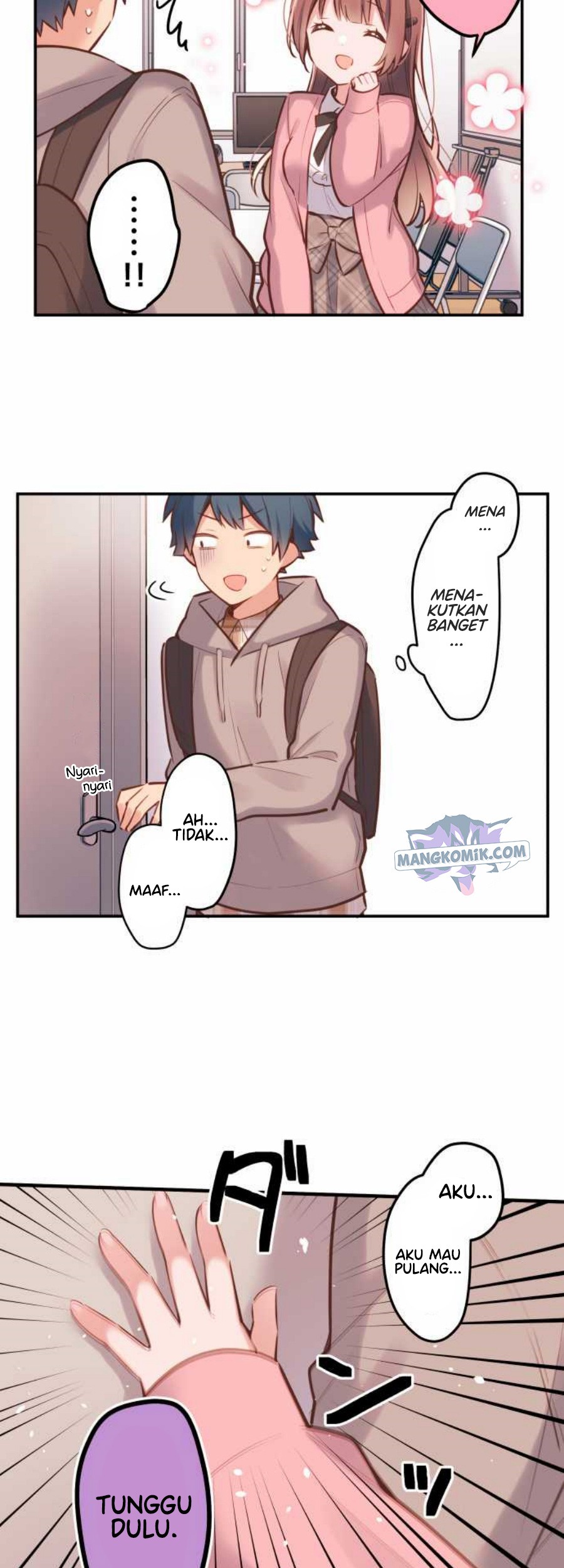 Waka-chan Is Flirty Again chapter 02 halaman 12