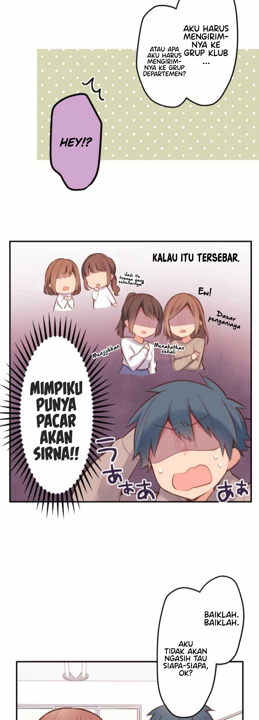 Waka-chan Is Flirty Again chapter 02 halaman 27