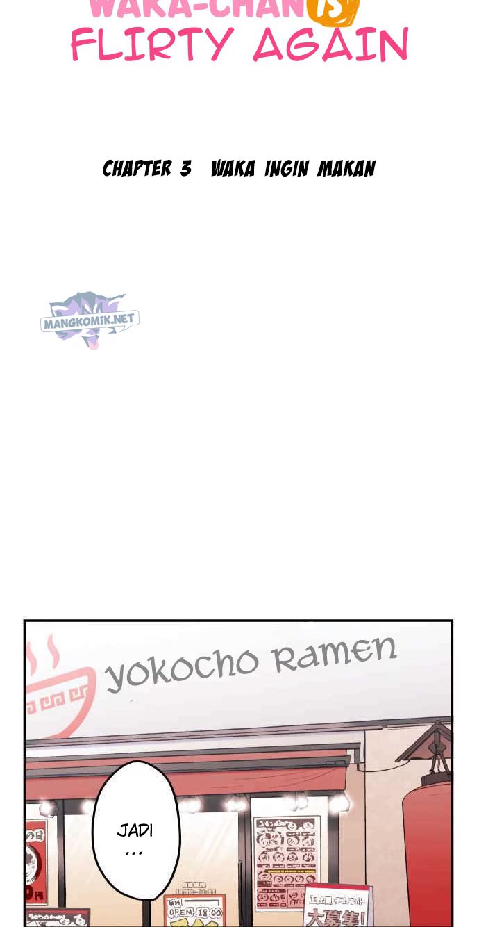 Waka-chan Is Flirty Again chapter 03 halaman 6