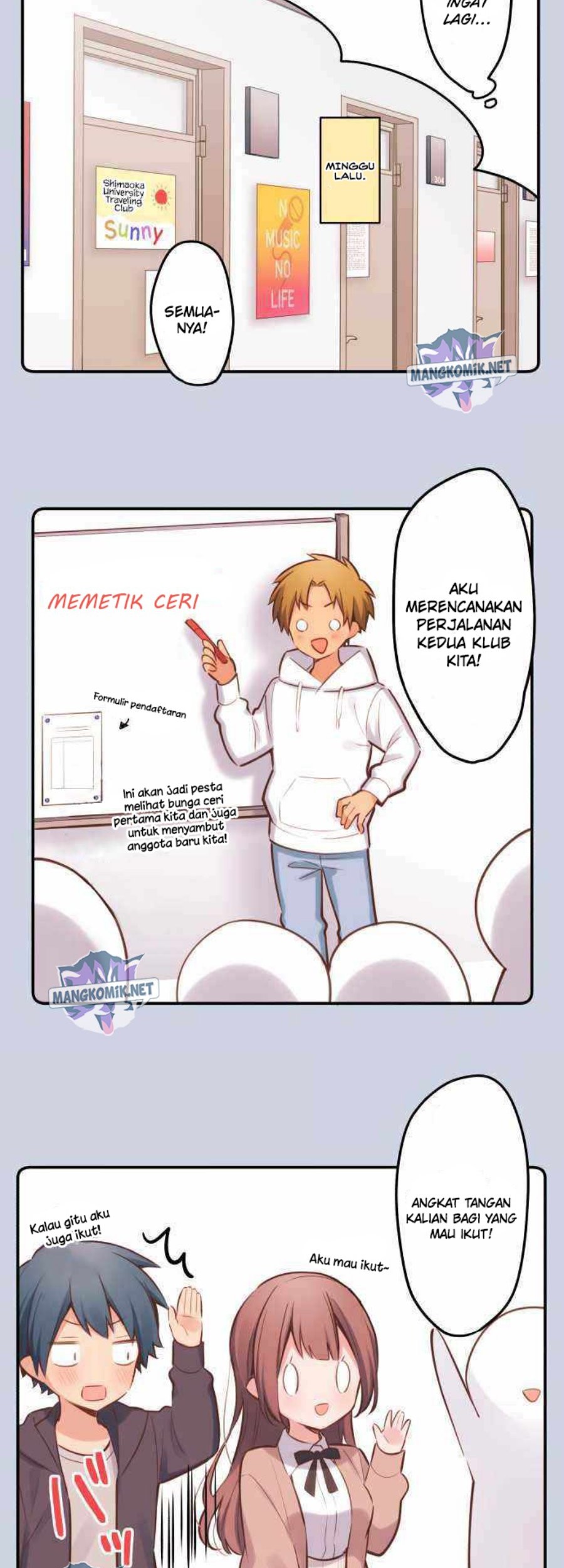 Waka-chan Is Flirty Again chapter 06 halaman 10
