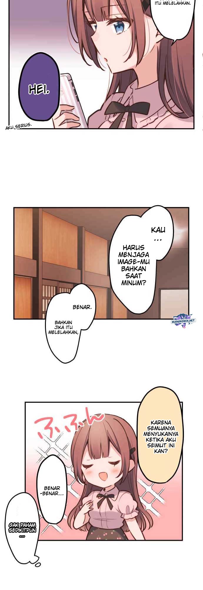 Waka-chan Is Flirty Again chapter 09 halaman 19
