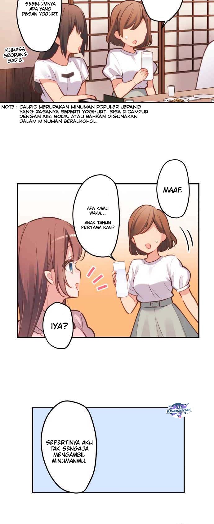 Waka-chan Is Flirty Again chapter 09 halaman 25